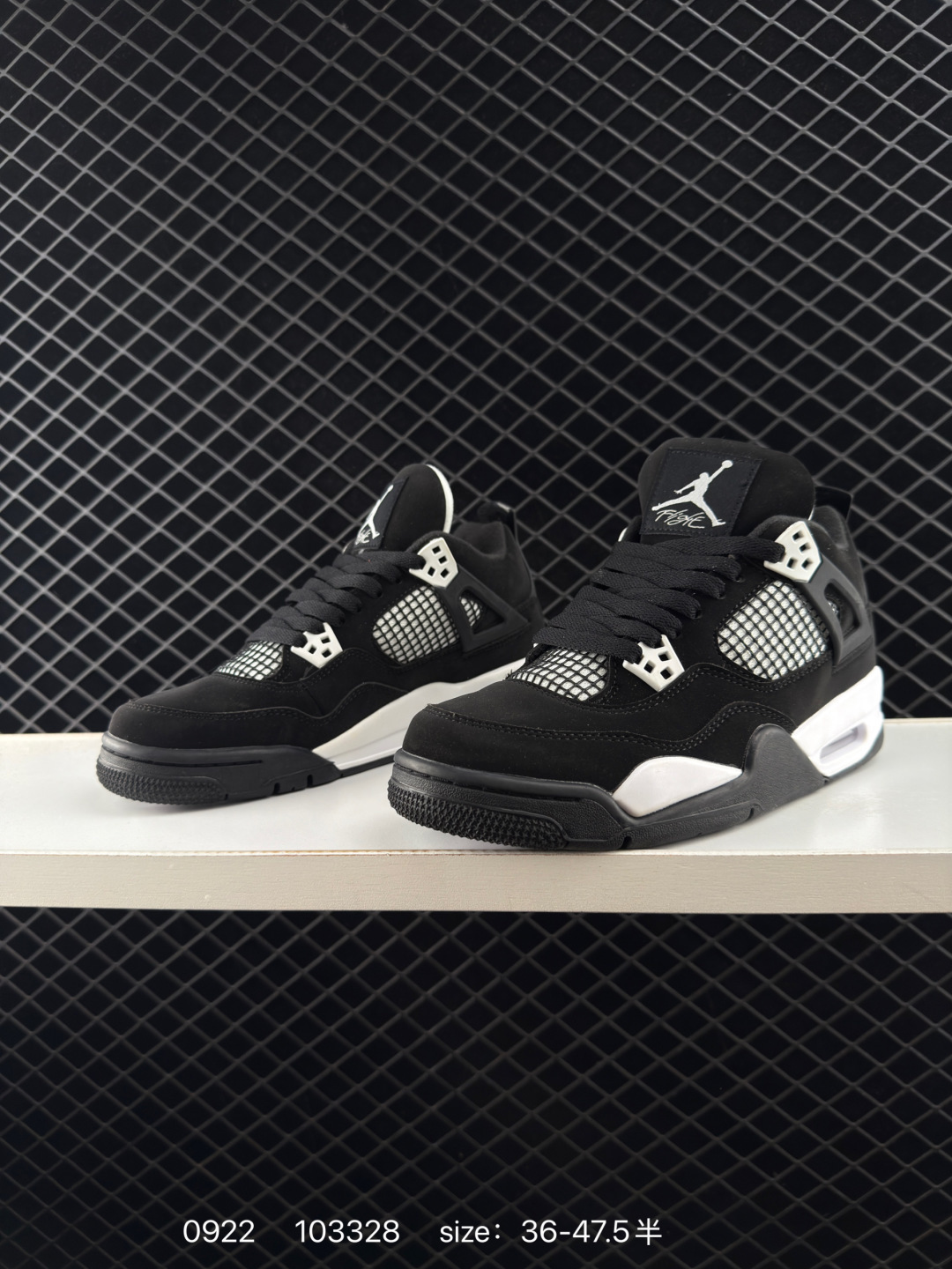 AJ4 Air Jordan 4 Retro ” Infrared “